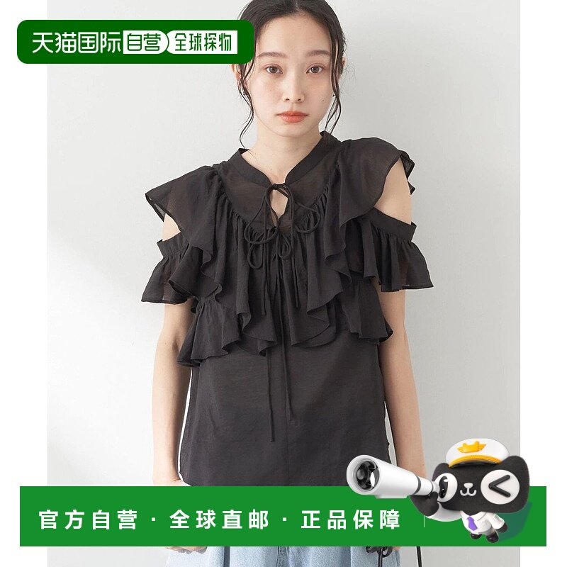 日本直邮1h可退 earth music&ecology 女士2WAY波浪袖衬衫 010006