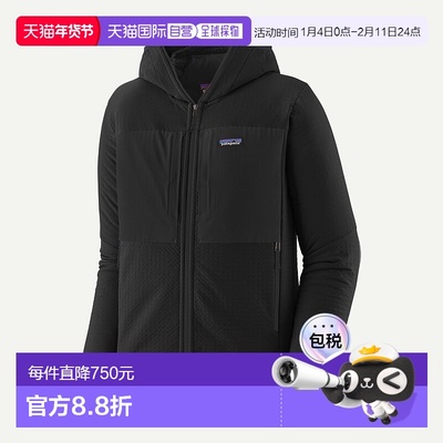 自营欧洲直邮PATAGONIA 男士R2® TechFace连帽衫外套