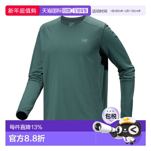 1h可退 加拿大直邮ARC'TERYX始祖鸟CORMAC HEAVYWEIGHT重磅长袖