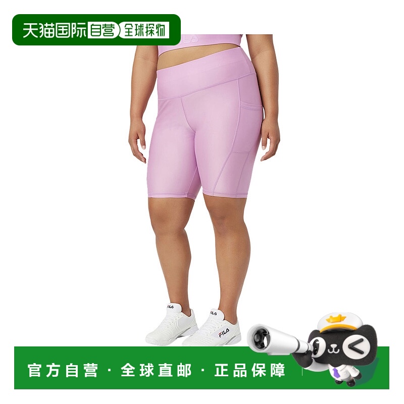 美国直邮fila 女士 休闲短裤