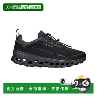 自营on running关于跑步用Cloudaway运动鞋——黑色 美国奥莱直发