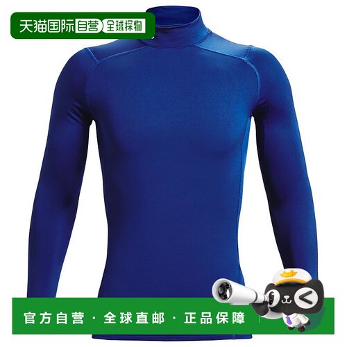 1h可退 【美国直邮】under armour 男士 衬衫安德玛
