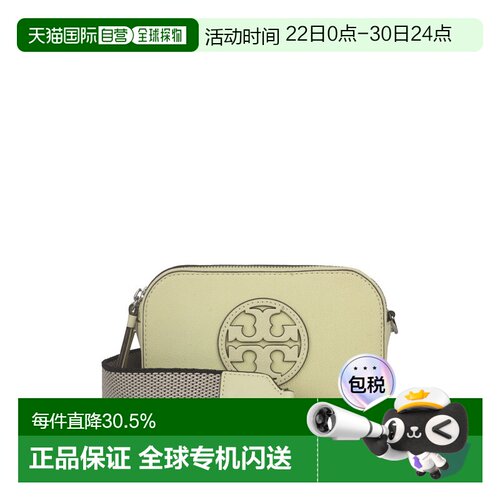 香港直邮Tory Burch 专柜款 MINI MILLER CROSSBODY 皮革女士单肩