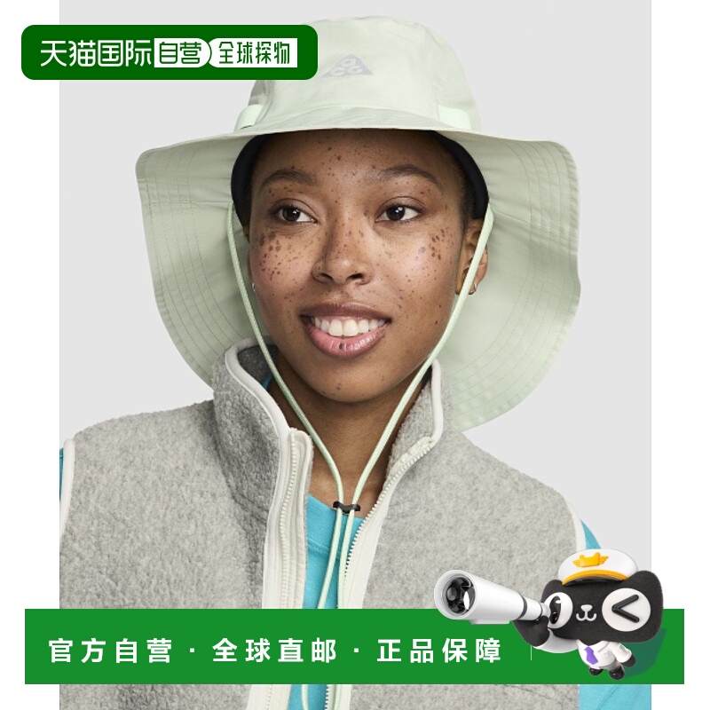 韩国直邮NIKE 公用帽子U NK SF APEX BUCKET WB ACG PKB - VAPOR
