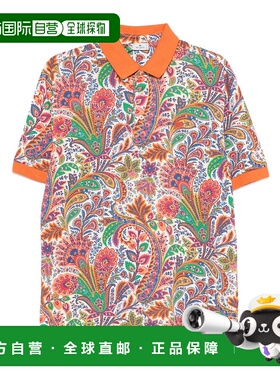 1h可退 香港直邮ETRO 男士T恤 MRMD0004AKF83X0800 SS2026 花色