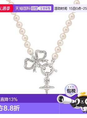 香港直邮薇薇安 威斯特伍德Vivienne Westwood/西太后 女士银色蝴