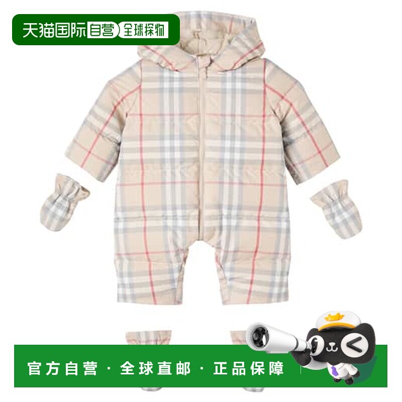 1h可退 香港直邮潮奢 Burberry 巴宝莉 婴儿 Baby Check down sno