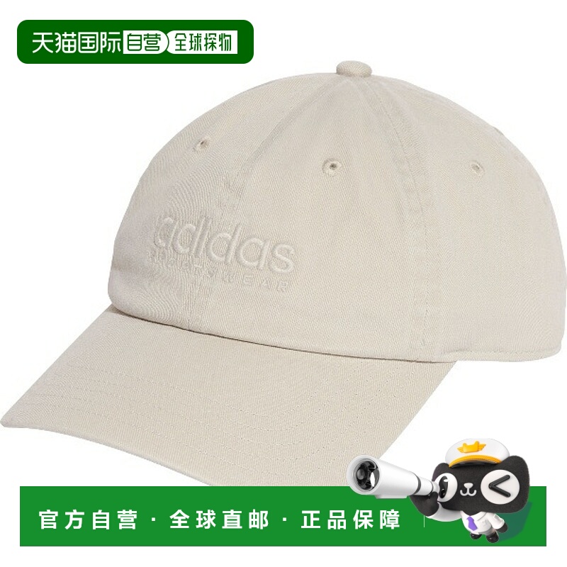 日本直邮阿迪达斯运动服 Dad Cap 多功能运动帽 JRZ69-JX5764 帽