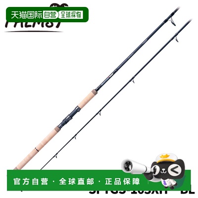 日本直邮Palms Shore Jigging Rod Shore Gun Evolve SFTGS-103XH