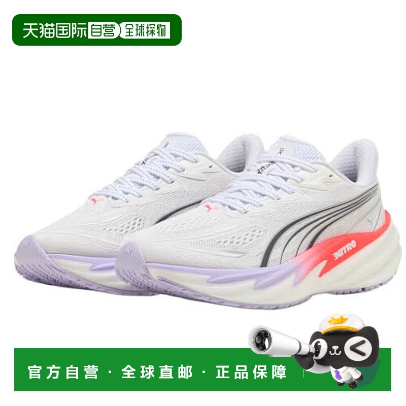 日本直邮Puma Deviate Nitro 5 女士跑步鞋 312945-05 D宽 白色x