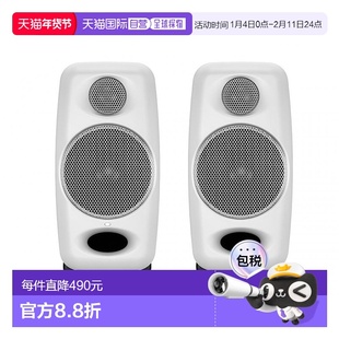 【日本直邮】Ik Multimedia 扬声器 IP-ILOUD-MMW-IN蓝牙