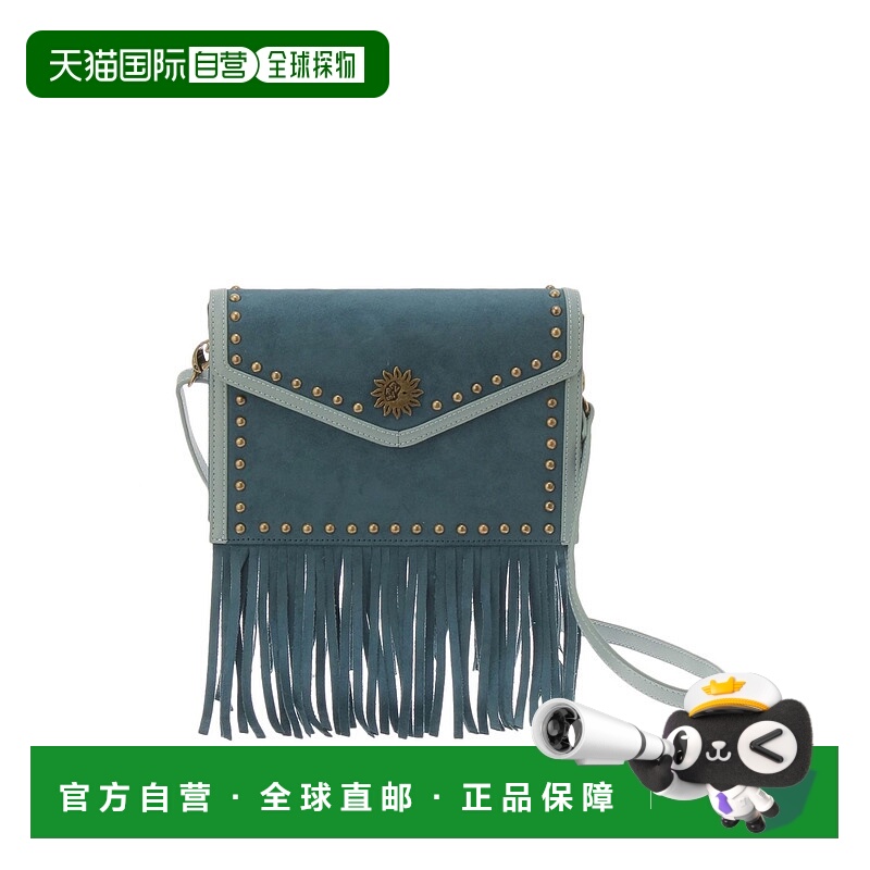 1h可退 日本直邮EVRIS 女士复古仿麂皮流苏装饰单肩包 3725519010