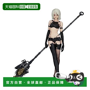 【日本直邮】SquareEnix史克威尔艾尼克斯 NieR:AutomataA2短发版