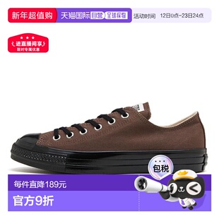 日本直邮AS AGED BLACKBOTTOM OX 运动鞋匡威经典