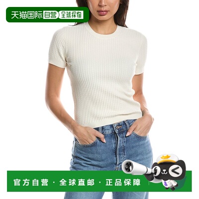 自营frame denim框架牛仔布精细电缆顶部-白色 美国奥莱直发