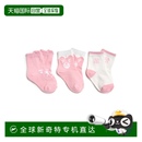 16岁 儿童袜子 50PKS 7ASOC035N KIDS 韩国直邮MLB 男士