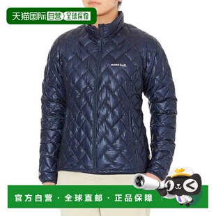 日本直邮日潮Montbell蒙贝欧羽绒服内胆保暖轻1000女士1101529