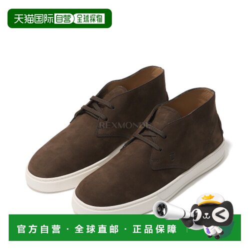 韩国直邮TOD`S XXM04L00D806RN S610 运动鞋