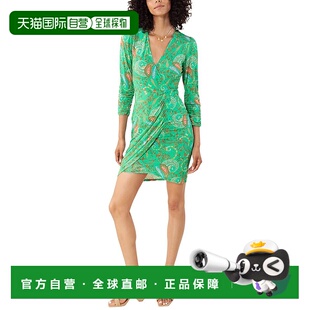 祖母绿 Bob褶皱迷你连衣裙 美国奥莱直发包臀裙 Hale 自营