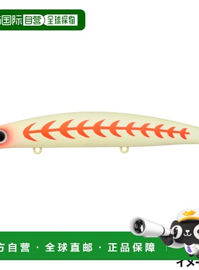 日本直邮IMA 佐助 120 Reppa Lure #RP238 骨发光骨