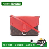 日本直邮中古LV路易威登女包B级9新Shoulder bag肩包涂层 防水帆