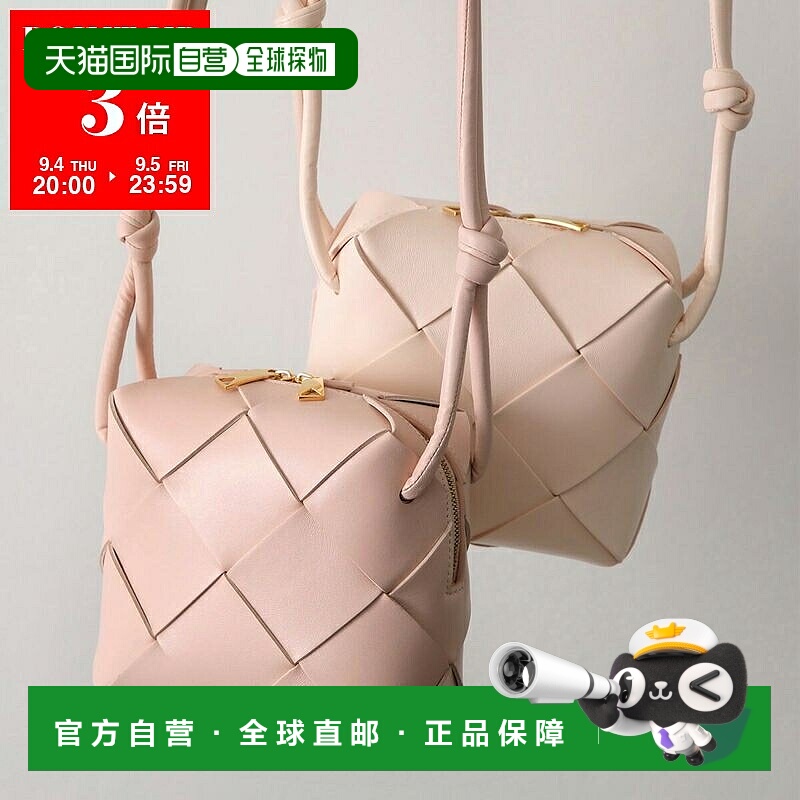 日本直邮BOTTEGA VENETA 盒式相机包迷你盒式相机包女士Maxi Intr