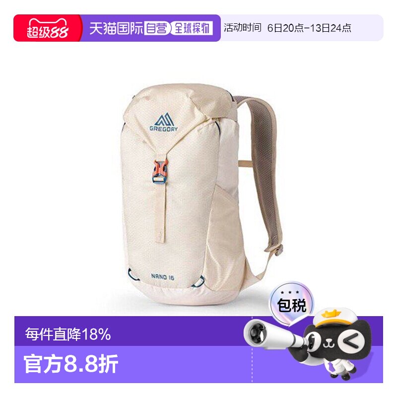 自营GREGORY格里高利 Nano登山徒步背包户外男女通用18/20L/24L图片
