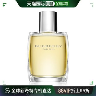 同名男士 淡香精 博柏利经典 香港直邮BURBERRY 50ml