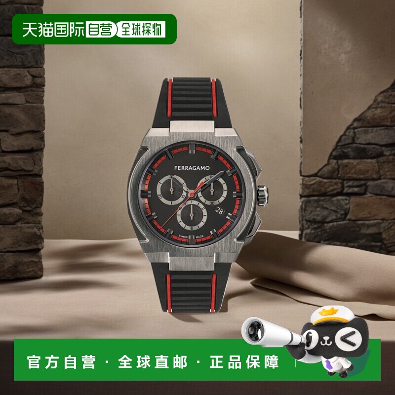 自营salvatore ferragamoFerragamo Supreme Chrono 硅胶腕表 - /