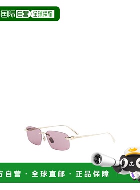 香港直邮Dior 无框太阳镜 CD40203U迪奥