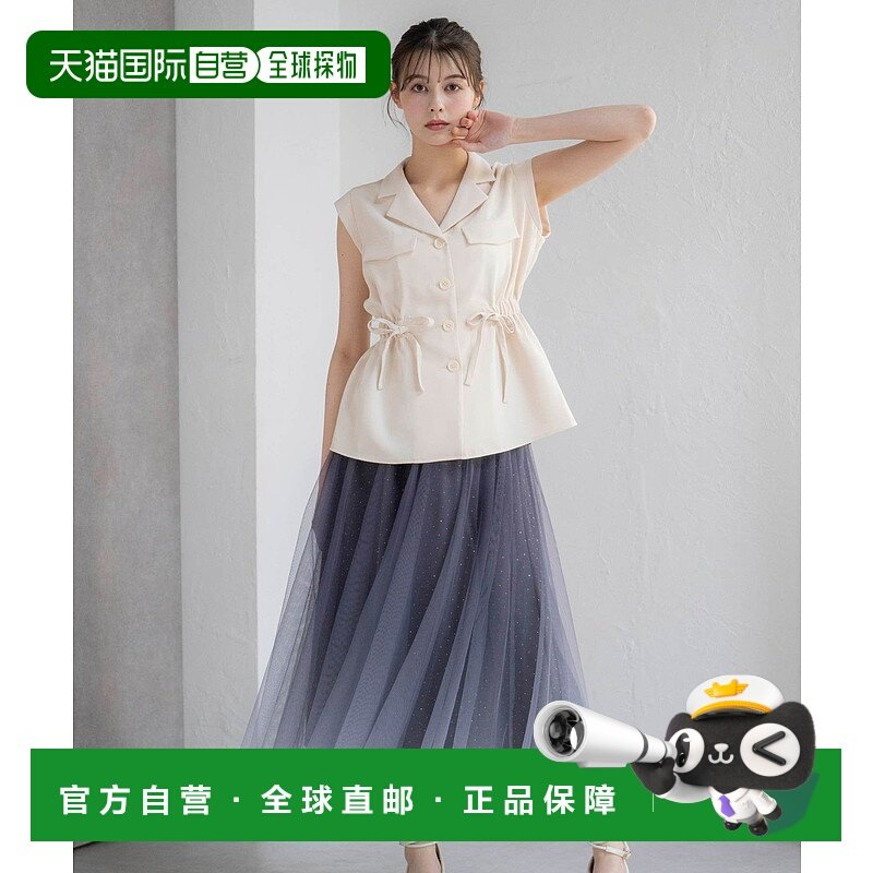 日本直邮Noela Gradation Studs裙子