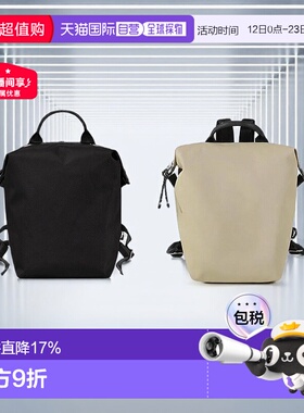 香港直邮LONGCHAMP珑骧Le Pliage Energy 32系列女款大号双肩包