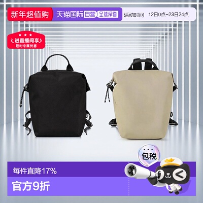 香港直邮LONGCHAMP珑骧Le Pliage Energy 32系列女款大号双肩包