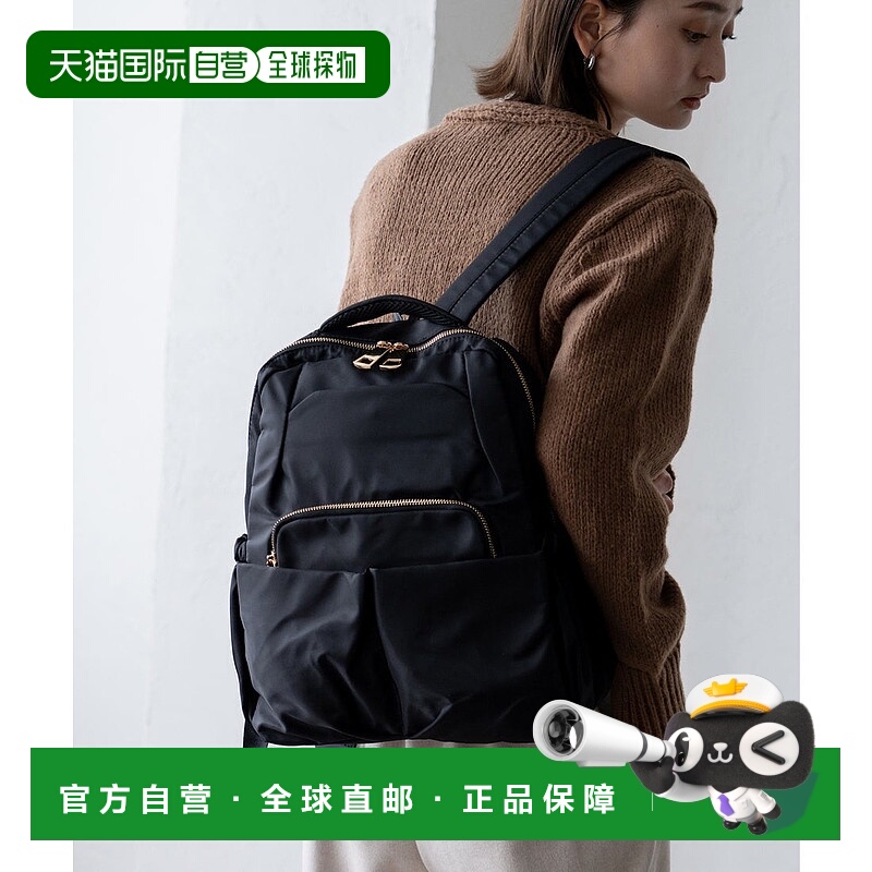 日本直邮VitaFelice 10口袋尼龙背包 V04517AW01806 背包