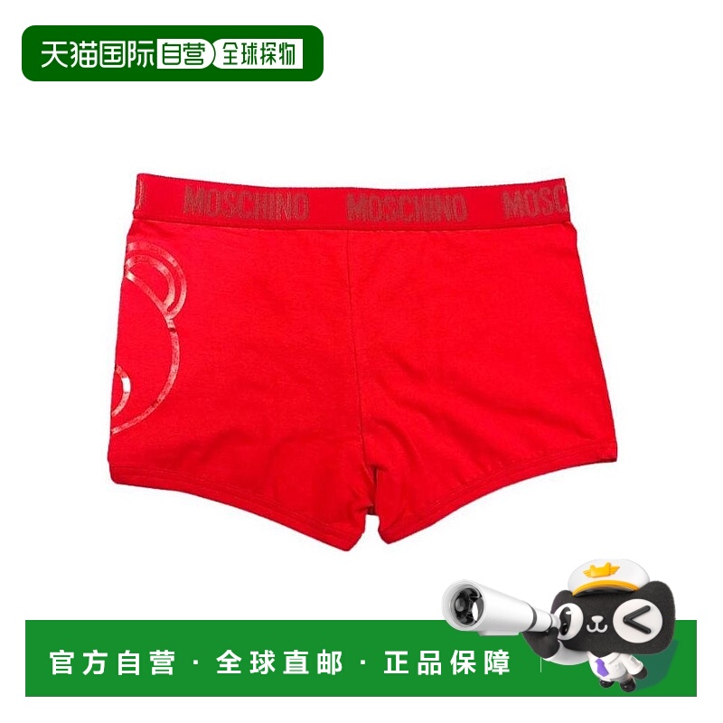 1h可退 香港直邮MOSCHINO 男士内裤 A470281100113 AW2021 红色 e