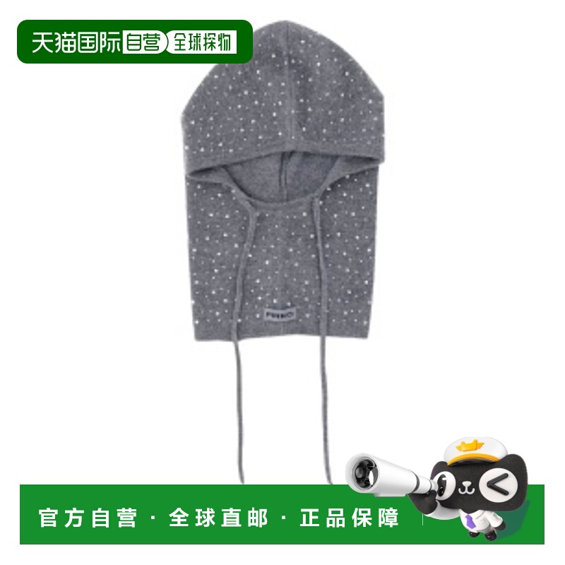 香港直邮Pinko 品高 女士 FINLANDIA 帽子 106005A2YY时尚羊毛