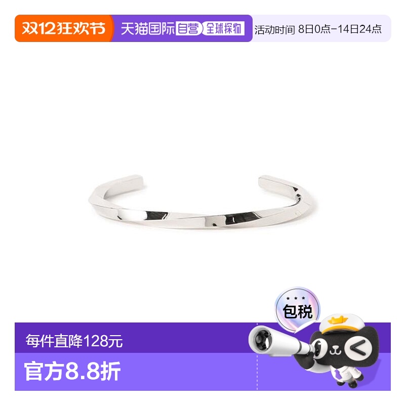 1h可退 日本直邮BEAMS HEART MEN 扭曲手镯铜手镯