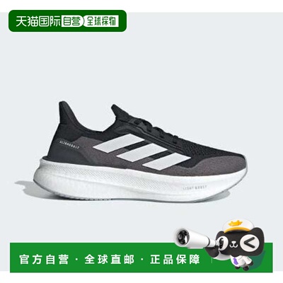 韩国直邮adidas UltraBoost 5X 能量回馈跑鞋 黑色 IH3110_DJ