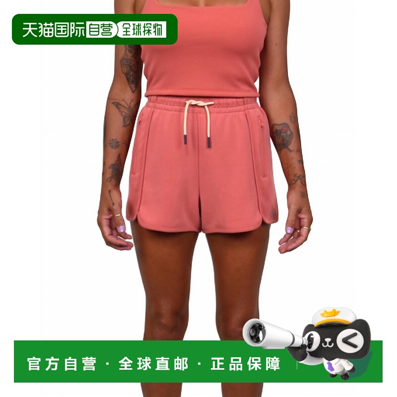 自营fundamental coastLater On Scallop Short In Cosmo - cosmo