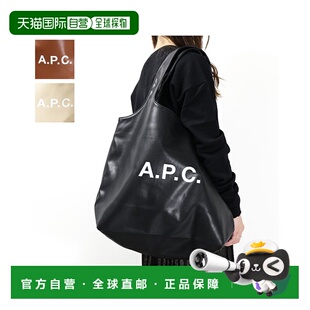 日本直邮APC Ninon 手提包 Ninon 人造皮革徽标手提包购物袋包女