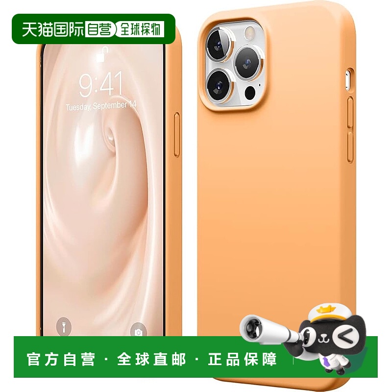 【日本直邮】elago iPhone13 Pro Max SILICONE耐冲击保护壳 橙色