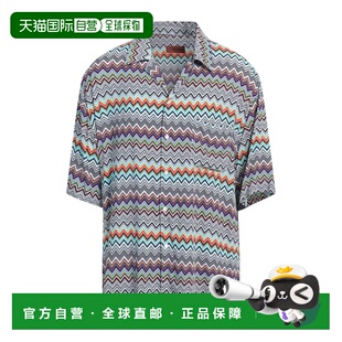 1h可退 香港直邮MISSONI 米索尼 男士 花纹衬衫 white白色 舒适时
