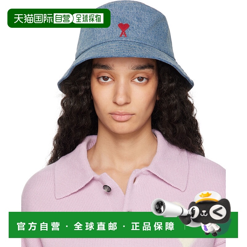 香港直邮潮奢 Ami Paris 女士 蓝色 Cotton Ami de Coeur Embroid