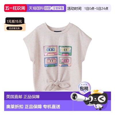 自营Andy & Evan Cassette Tape Graphic W. Embroidered - white