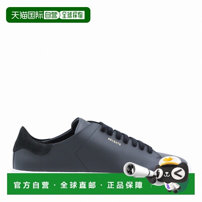 欧洲直邮axel arigato 男士 时尚休闲鞋