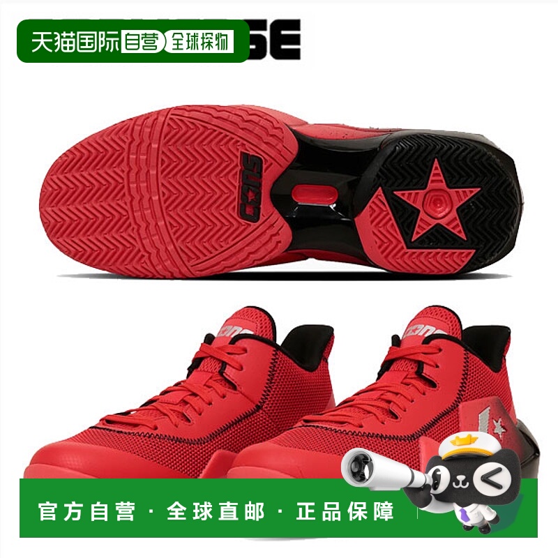 日本直邮CONVERSE VICBOUND SP 男士休闲鞋 CB33500420