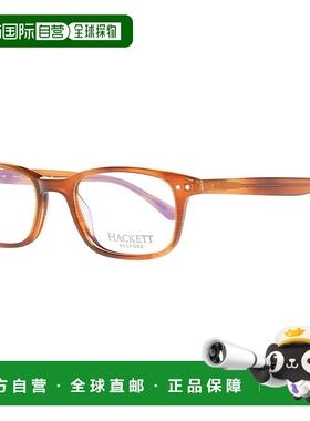 自营 Hackett 塑料男士镜框 - 棕色 美国奥莱直发