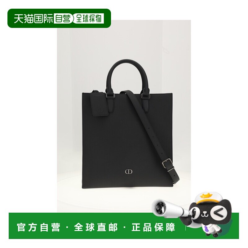 香港直邮dior迪奥 桀傲CD IICON男士单肩包 手提包【付后1h可退】
