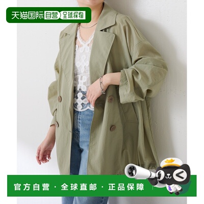 1h可退 日本直邮COLLAGE GALLARDAGALANTE 女装 宽松中长款尼龙风