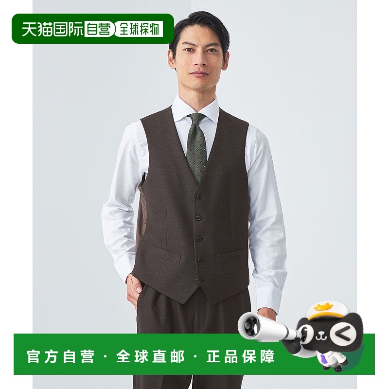 日本直邮UNITED ARROWS green label relaxing A+ TWPU 鸟眼 Slim